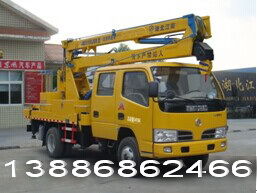 JDF5060JGKQ4型高空作業(yè)車 隨車吊 高效靈活的多功能工程解決方案